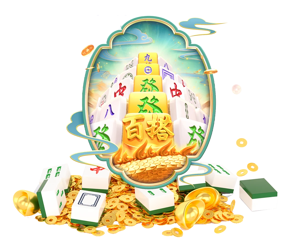 PG电子电子游艺