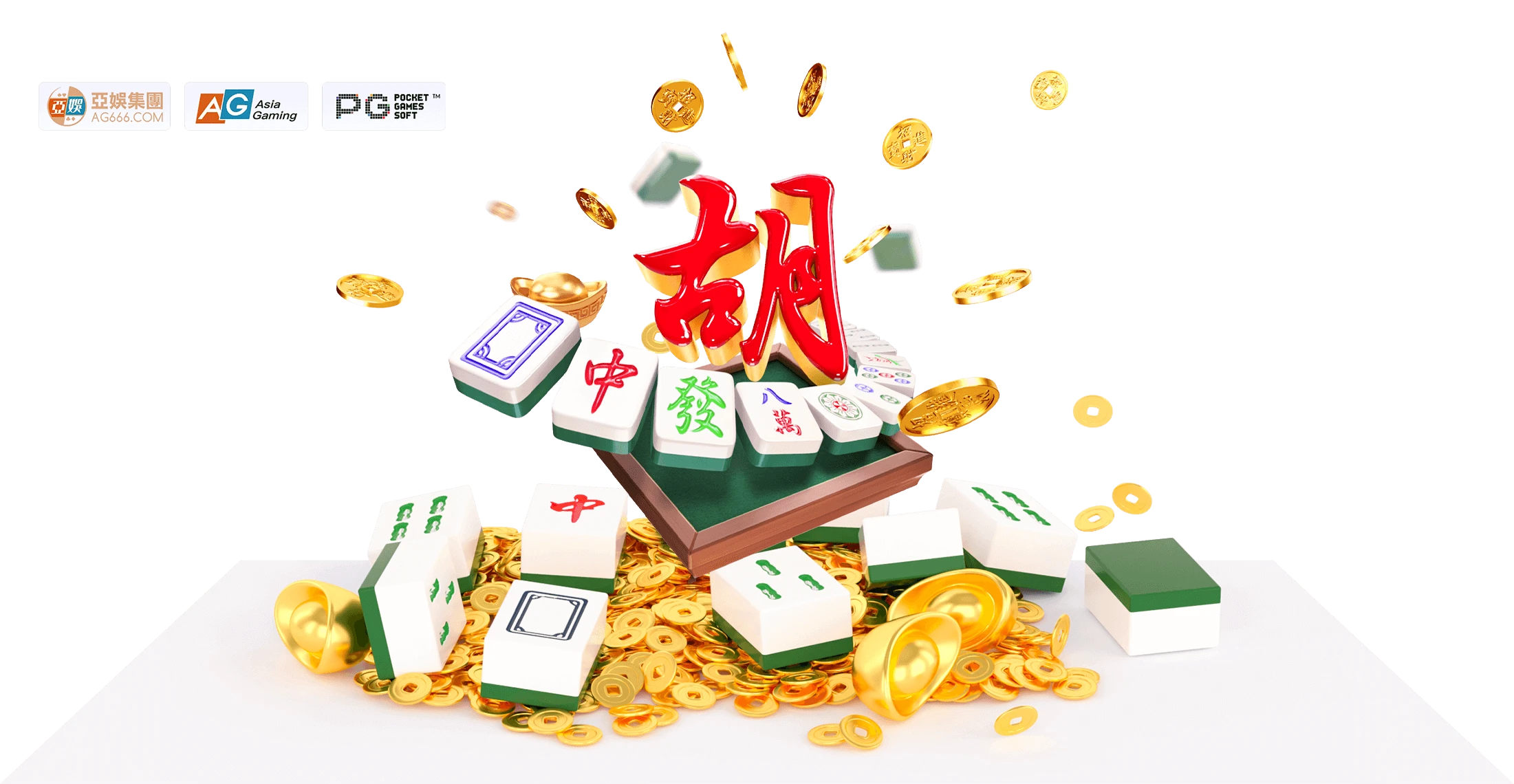 PG电子麻将传统符号